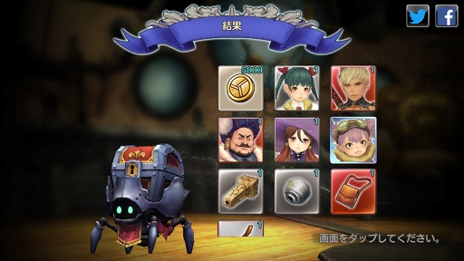 画像ギャラリー No.028のサムネイル画像 / 新作MMORPG「CARAVAN STORIES」CBTプレイレポート。βテストながらも豊富なやりこみ要素を体験