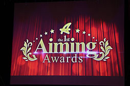 画像ギャラリー No.001のサムネイル画像 / 「第1回Aiming Awards」の授賞式が開催。「CARAVAN STORIES」と「ZUNDA フクロウとよみがえる月」の最新情報もお披露目されたイベントの模様をレポート