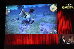 画像ギャラリー No.005のサムネイル画像 / 「第1回Aiming Awards」の授賞式が開催。「CARAVAN STORIES」と「ZUNDA フクロウとよみがえる月」の最新情報もお披露目されたイベントの模様をレポート
