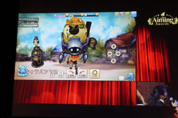 画像ギャラリー No.009のサムネイル画像 / 「第1回Aiming Awards」の授賞式が開催。「CARAVAN STORIES」と「ZUNDA フクロウとよみがえる月」の最新情報もお披露目されたイベントの模様をレポート