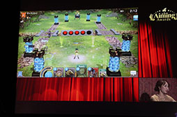 画像ギャラリー No.010のサムネイル画像 / 「第1回Aiming Awards」の授賞式が開催。「CARAVAN STORIES」と「ZUNDA フクロウとよみがえる月」の最新情報もお披露目されたイベントの模様をレポート