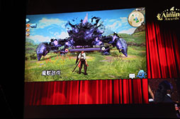 画像ギャラリー No.011のサムネイル画像 / 「第1回Aiming Awards」の授賞式が開催。「CARAVAN STORIES」と「ZUNDA フクロウとよみがえる月」の最新情報もお披露目されたイベントの模様をレポート