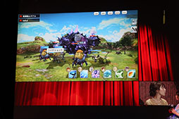 画像ギャラリー No.012のサムネイル画像 / 「第1回Aiming Awards」の授賞式が開催。「CARAVAN STORIES」と「ZUNDA フクロウとよみがえる月」の最新情報もお披露目されたイベントの模様をレポート