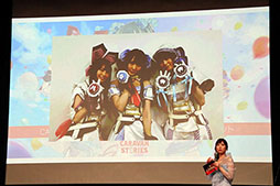 画像ギャラリー No.013のサムネイル画像 / 「第1回Aiming Awards」の授賞式が開催。「CARAVAN STORIES」と「ZUNDA フクロウとよみがえる月」の最新情報もお披露目されたイベントの模様をレポート