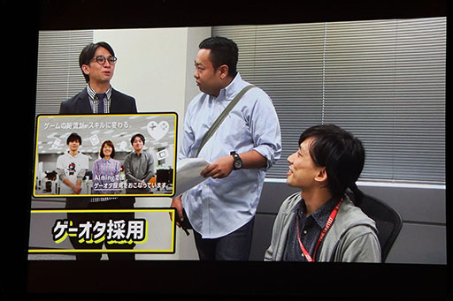 画像ギャラリー No.023のサムネイル画像 / 「第1回Aiming Awards」の授賞式が開催。「CARAVAN STORIES」と「ZUNDA フクロウとよみがえる月」の最新情報もお披露目されたイベントの模様をレポート