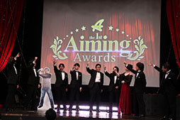 画像ギャラリー No.035のサムネイル画像 / 「第1回Aiming Awards」の授賞式が開催。「CARAVAN STORIES」と「ZUNDA フクロウとよみがえる月」の最新情報もお披露目されたイベントの模様をレポート