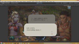 画像ギャラリー No.025のサムネイル画像 / ［TGS 2017］「CARAVAN STORIES」，高屋敷氏と川俣氏が登壇したステージイベントをレポート。最新バージョンの実機プレイなども実施