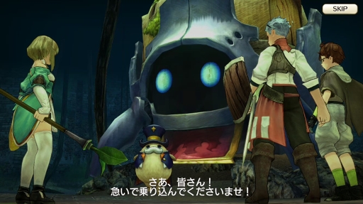 画像ギャラリー No.001のサムネイル画像 / 集え,イアルの冒険者たち! 「CARAVAN STORIES」連載企画“キャラスト珍道中”スタート。序盤でつまずかせない初心者ガイドをお届け