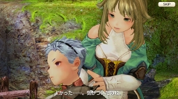 画像ギャラリー No.003のサムネイル画像 / 集え,イアルの冒険者たち! 「CARAVAN STORIES」連載企画“キャラスト珍道中”スタート。序盤でつまずかせない初心者ガイドをお届け
