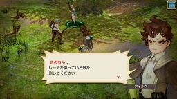 画像ギャラリー No.007のサムネイル画像 / 集え,イアルの冒険者たち! 「CARAVAN STORIES」連載企画“キャラスト珍道中”スタート。序盤でつまずかせない初心者ガイドをお届け