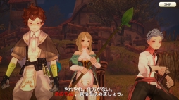 画像ギャラリー No.014のサムネイル画像 / 集え,イアルの冒険者たち! 「CARAVAN STORIES」連載企画“キャラスト珍道中”スタート。序盤でつまずかせない初心者ガイドをお届け