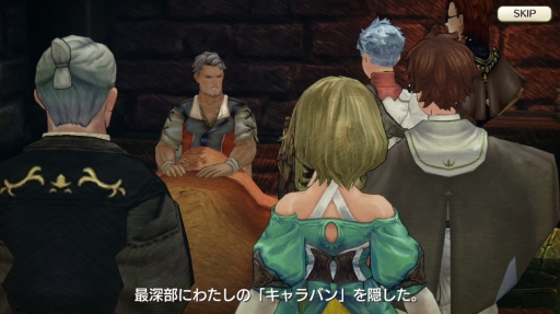 画像ギャラリー No.016のサムネイル画像 / 集え,イアルの冒険者たち! 「CARAVAN STORIES」連載企画“キャラスト珍道中”スタート。序盤でつまずかせない初心者ガイドをお届け