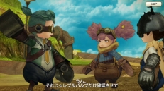 画像ギャラリー No.021のサムネイル画像 / 集え，イアルの冒険者たち！ 「CARAVAN STORIES」連載企画“キャラスト珍道中”スタート。序盤でつまずかせない初心者ガイドをお届け