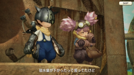 画像ギャラリー No.026のサムネイル画像 / 集え，イアルの冒険者たち！ 「CARAVAN STORIES」連載企画“キャラスト珍道中”スタート。序盤でつまずかせない初心者ガイドをお届け