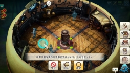 画像ギャラリー No.040のサムネイル画像 / 集え,イアルの冒険者たち! 「CARAVAN STORIES」連載企画“キャラスト珍道中”スタート。序盤でつまずかせない初心者ガイドをお届け