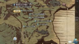 画像ギャラリー No.042のサムネイル画像 / 集え,イアルの冒険者たち! 「CARAVAN STORIES」連載企画“キャラスト珍道中”スタート。序盤でつまずかせない初心者ガイドをお届け