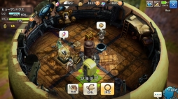 画像ギャラリー No.061のサムネイル画像 / 集え,イアルの冒険者たち! 「CARAVAN STORIES」連載企画“キャラスト珍道中”スタート。序盤でつまずかせない初心者ガイドをお届け