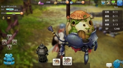 画像ギャラリー No.067のサムネイル画像 / 集え，イアルの冒険者たち！ 「CARAVAN STORIES」連載企画“キャラスト珍道中”スタート。序盤でつまずかせない初心者ガイドをお届け