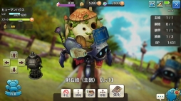 画像ギャラリー No.070のサムネイル画像 / 集え，イアルの冒険者たち！ 「CARAVAN STORIES」連載企画“キャラスト珍道中”スタート。序盤でつまずかせない初心者ガイドをお届け