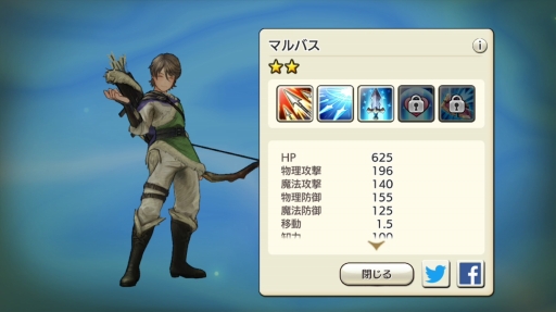 画像ギャラリー No.004のサムネイル画像 / マルチエリアからが本番「CARAVAN STORIES」攻略日誌第2回：ヒューマン編のメインクエストを一気呵成に踏破する！