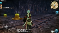 画像ギャラリー No.009のサムネイル画像 / マルチエリアからが本番「CARAVAN STORIES」攻略日誌第2回：ヒューマン編のメインクエストを一気呵成に踏破する！