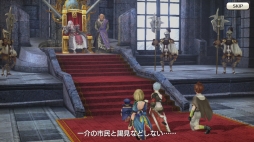 画像ギャラリー No.036のサムネイル画像 / マルチエリアからが本番「CARAVAN STORIES」攻略日誌第2回：ヒューマン編のメインクエストを一気呵成に踏破する！