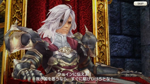 画像ギャラリー No.037のサムネイル画像 / マルチエリアからが本番「CARAVAN STORIES」攻略日誌第2回：ヒューマン編のメインクエストを一気呵成に踏破する！