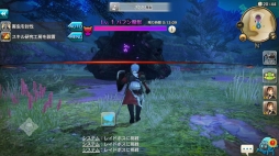 画像ギャラリー No.041のサムネイル画像 / マルチエリアからが本番「CARAVAN STORIES」攻略日誌第2回：ヒューマン編のメインクエストを一気呵成に踏破する！