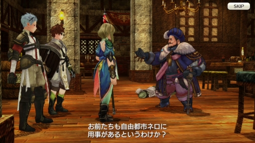 画像ギャラリー No.048のサムネイル画像 / マルチエリアからが本番「CARAVAN STORIES」攻略日誌第2回：ヒューマン編のメインクエストを一気呵成に踏破する！