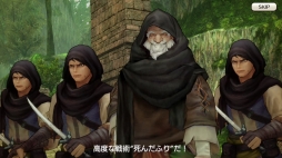 画像ギャラリー No.049のサムネイル画像 / マルチエリアからが本番「CARAVAN STORIES」攻略日誌第2回：ヒューマン編のメインクエストを一気呵成に踏破する！