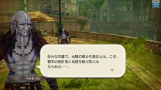 画像ギャラリー No.060のサムネイル画像 / マルチエリアからが本番「CARAVAN STORIES」攻略日誌第2回：ヒューマン編のメインクエストを一気呵成に踏破する！