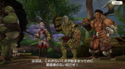 画像ギャラリー No.005のサムネイル画像 / 転生するたび冒険者は強くなる! 「CARAVAN STORIES」攻略日誌第3回:オーク編を一挙攻略&転生システムを解説