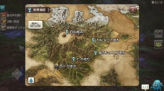 画像ギャラリー No.017のサムネイル画像 / 転生するたび冒険者は強くなる! 「CARAVAN STORIES」攻略日誌第3回:オーク編を一挙攻略&転生システムを解説