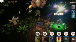 画像ギャラリー No.019のサムネイル画像 / 転生するたび冒険者は強くなる! 「CARAVAN STORIES」攻略日誌第3回:オーク編を一挙攻略&転生システムを解説