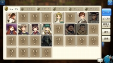 画像ギャラリー No.042のサムネイル画像 / 転生するたび冒険者は強くなる! 「CARAVAN STORIES」攻略日誌第3回:オーク編を一挙攻略&転生システムを解説