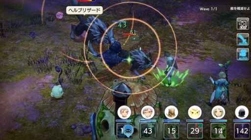 画像ギャラリー No.006のサムネイル画像 / 備えあればイアルの旅も憂いなし! これから始める「CARAVAN STORIES」。知っておきたい冒険のイロハを紹介