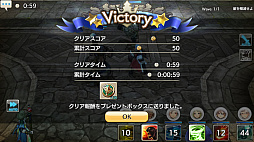 画像ギャラリー No.008のサムネイル画像 / 備えあればイアルの旅も憂いなし! これから始める「CARAVAN STORIES」。知っておきたい冒険のイロハを紹介