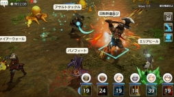 画像ギャラリー No.015のサムネイル画像 / 備えあればイアルの旅も憂いなし! これから始める「CARAVAN STORIES」。知っておきたい冒険のイロハを紹介