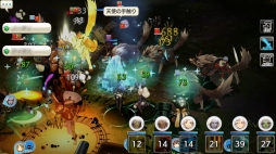 画像ギャラリー No.042のサムネイル画像 / 備えあればイアルの旅も憂いなし! これから始める「CARAVAN STORIES」。知っておきたい冒険のイロハを紹介
