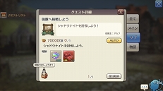 画像ギャラリー No.005のサムネイル画像 / レア度が低くたって戦力になる！ 「CARAVAN STORIES」ビーストを仲間にするコツ＆★3までのオススメビーストを紹介