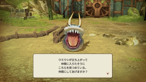画像ギャラリー No.016のサムネイル画像 / レア度が低くたって戦力になる！ 「CARAVAN STORIES」ビーストを仲間にするコツ＆★3までのオススメビーストを紹介