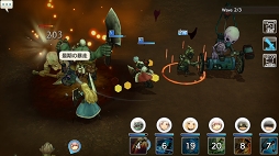 画像ギャラリー No.023のサムネイル画像 / レア度が低くたって戦力になる！ 「CARAVAN STORIES」ビーストを仲間にするコツ＆★3までのオススメビーストを紹介