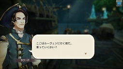 画像ギャラリー No.034のサムネイル画像 / レア度が低くたって戦力になる！ 「CARAVAN STORIES」ビーストを仲間にするコツ＆★3までのオススメビーストを紹介