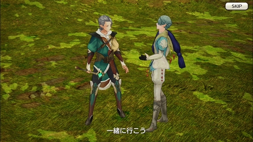 画像ギャラリー No.001のサムネイル画像 / 魔術で道を切り拓く。「CARAVAN STORIES」新種族エルフ編のメインクエスト攻略と新ビースト情報をお届け