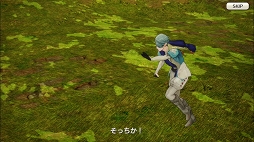 画像ギャラリー No.003のサムネイル画像 / 魔術で道を切り拓く。「CARAVAN STORIES」新種族エルフ編のメインクエスト攻略と新ビースト情報をお届け