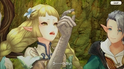 画像ギャラリー No.008のサムネイル画像 / 魔術で道を切り拓く。「CARAVAN STORIES」新種族エルフ編のメインクエスト攻略と新ビースト情報をお届け