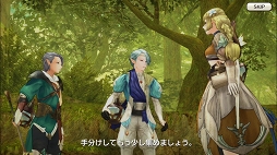 画像ギャラリー No.009のサムネイル画像 / 魔術で道を切り拓く。「CARAVAN STORIES」新種族エルフ編のメインクエスト攻略と新ビースト情報をお届け