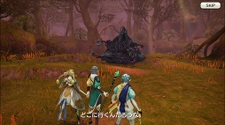 画像ギャラリー No.016のサムネイル画像 / 魔術で道を切り拓く。「CARAVAN STORIES」新種族エルフ編のメインクエスト攻略と新ビースト情報をお届け