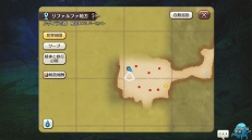 画像ギャラリー No.025のサムネイル画像 / 魔術で道を切り拓く。「CARAVAN STORIES」新種族エルフ編のメインクエスト攻略と新ビースト情報をお届け