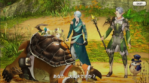 画像ギャラリー No.038のサムネイル画像 / 魔術で道を切り拓く。「CARAVAN STORIES」新種族エルフ編のメインクエスト攻略と新ビースト情報をお届け